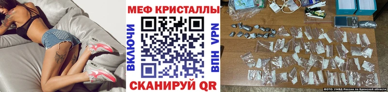 Виды наркоты Северобайкальск ГАШИШ  АМФ  Alpha PVP  Меф  Cocaine 
