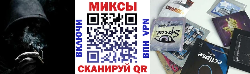 наркота  Северобайкальск  БУТИРАТ BDO 