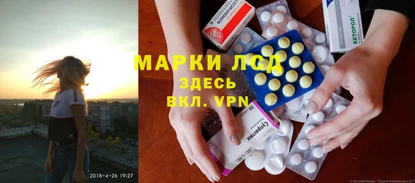 кокс Аркадак