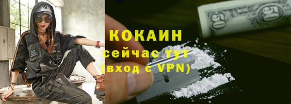 кокс Аркадак