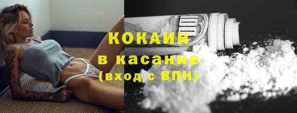 кокс Аркадак