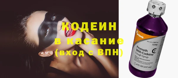 кокс Аркадак