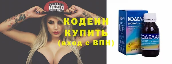 бошки Горно-Алтайск