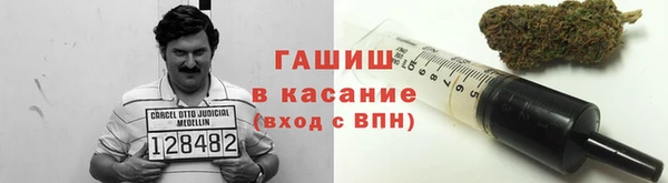 кокс Аркадак
