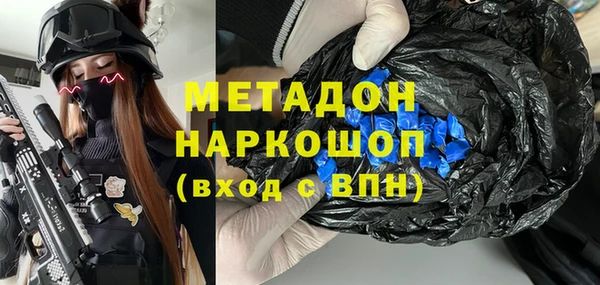 кокс Аркадак