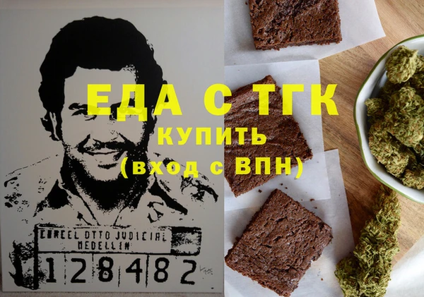 кокс Аркадак
