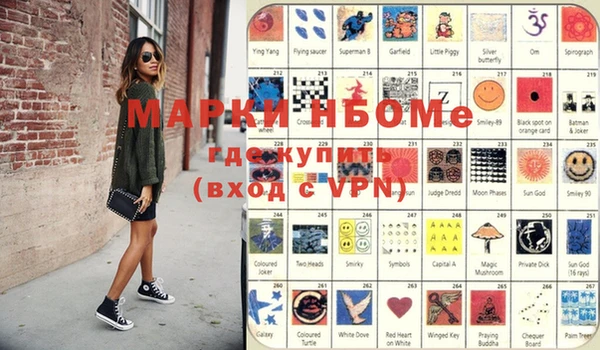 кокс Аркадак
